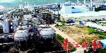 全球最大氫化溶液丁苯橡膠生產基地或落戶大亞灣